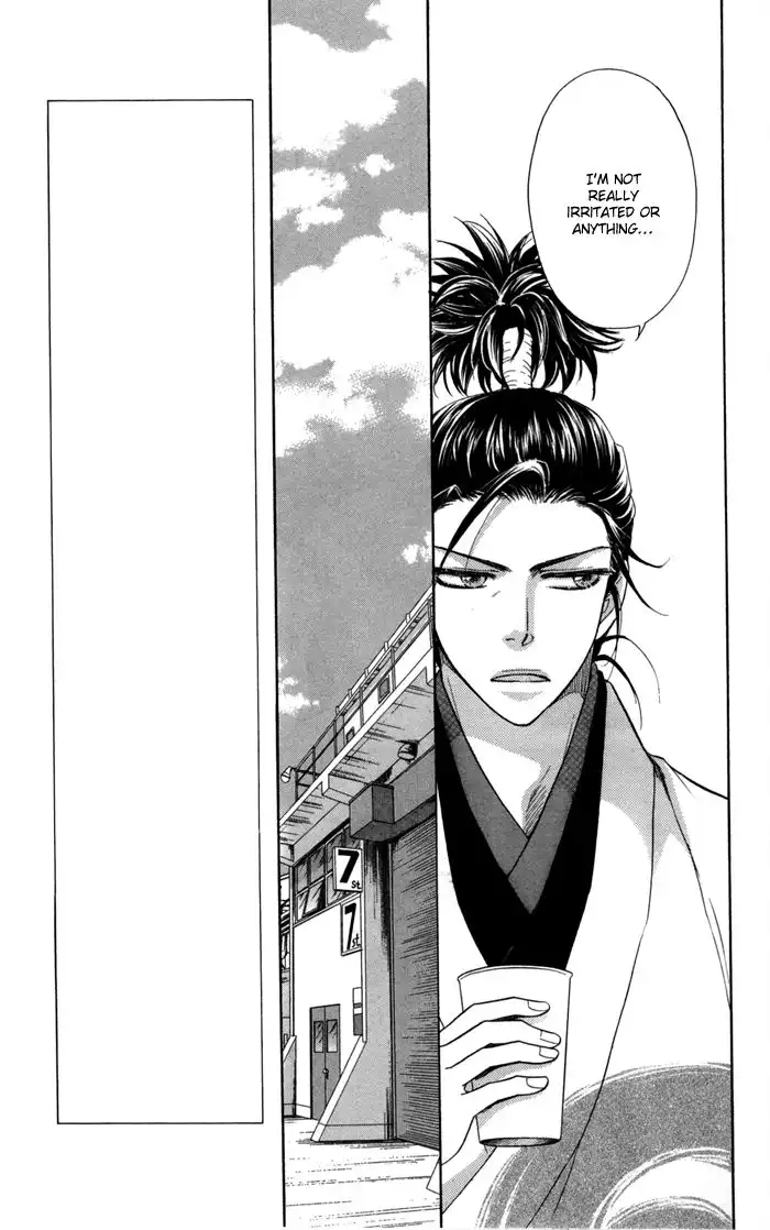 Sengoku Danshi Hana no Ran Chapter 14 10